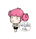 Aries Girl（個別スタンプ：13）