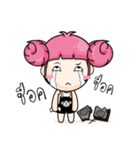 Aries Girl（個別スタンプ：28）