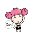 Aries Girl（個別スタンプ：33）