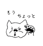 ぶっぴー（リニューアル版）（個別スタンプ：6）