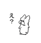 ぶっぴー（リニューアル版）（個別スタンプ：7）