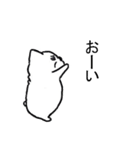 ぶっぴー（リニューアル版）（個別スタンプ：8）