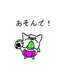 ぶっぴー（リニューアル版）（個別スタンプ：9）