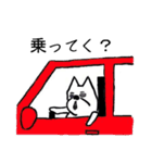 ぶっぴー（リニューアル版）（個別スタンプ：11）