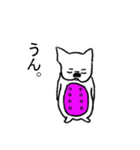 ぶっぴー（リニューアル版）（個別スタンプ：13）