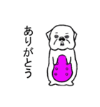 ぶっぴー（リニューアル版）（個別スタンプ：14）