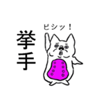 ぶっぴー（リニューアル版）（個別スタンプ：17）