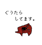 ぶっぴー（リニューアル版）（個別スタンプ：21）