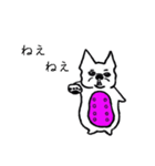 ぶっぴー（リニューアル版）（個別スタンプ：24）