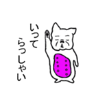 ぶっぴー（リニューアル版）（個別スタンプ：25）
