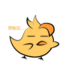 Bird and cat.（個別スタンプ：4）