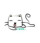 Bird and cat.（個別スタンプ：33）