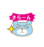 ビジネスマン くまくん（個別スタンプ：2）