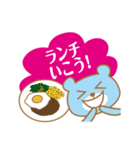ビジネスマン くまくん（個別スタンプ：5）