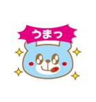 ビジネスマン くまくん（個別スタンプ：6）