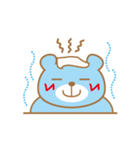 ビジネスマン くまくん（個別スタンプ：14）