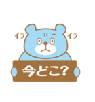 ビジネスマン くまくん（個別スタンプ：23）