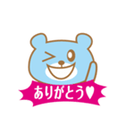ビジネスマン くまくん（個別スタンプ：27）