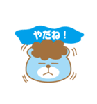 ビジネスマン くまくん（個別スタンプ：29）