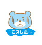 ビジネスマン くまくん（個別スタンプ：32）