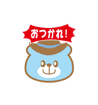 ビジネスマン くまくん（個別スタンプ：33）