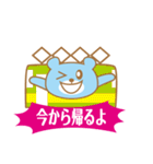 ビジネスマン くまくん（個別スタンプ：37）