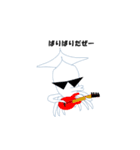 Moody Ikanosuke（個別スタンプ：29）