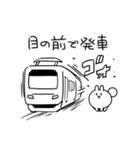 もきゅもきゅうさうさ2（個別スタンプ：7）