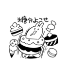 もきゅもきゅうさうさ2（個別スタンプ：26）