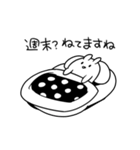 もきゅもきゅうさうさ2（個別スタンプ：36）