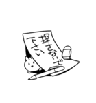 もきゅもきゅうさうさ2（個別スタンプ：40）