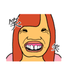 ブサイク！（個別スタンプ：3）