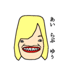 ブサイク！（個別スタンプ：30）