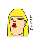 ブサイク！（個別スタンプ：32）