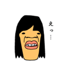 ブサイク！（個別スタンプ：33）