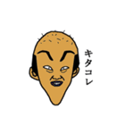ブサイク！（個別スタンプ：35）