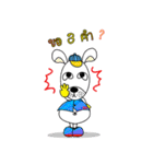 Ding Dong（個別スタンプ：15）