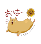 むっちりハムスタンプ（個別スタンプ：10）