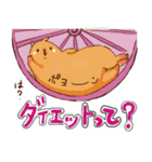 むっちりハムスタンプ（個別スタンプ：25）