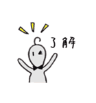 ほんわかアンドリュースタンプ（個別スタンプ：4）