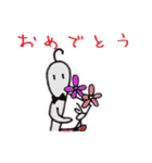 ほんわかアンドリュースタンプ（個別スタンプ：5）