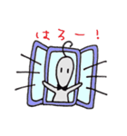 ほんわかアンドリュースタンプ（個別スタンプ：14）