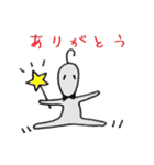 ほんわかアンドリュースタンプ（個別スタンプ：21）