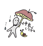 ほんわかアンドリュースタンプ（個別スタンプ：35）