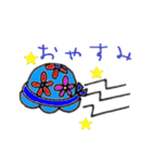 ほんわかアンドリュースタンプ（個別スタンプ：40）