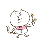 My sweet デブねこちゃん（個別スタンプ：2）