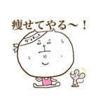 My sweet デブねこちゃん（個別スタンプ：13）
