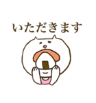 My sweet デブねこちゃん（個別スタンプ：19）
