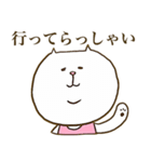 My sweet デブねこちゃん（個別スタンプ：21）