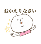My sweet デブねこちゃん（個別スタンプ：22）